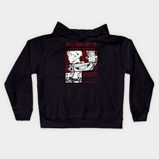 sukuna jjk Kids Hoodie